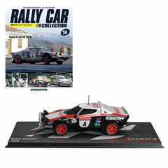 Rally Car Collection Vol.56 Lancia Stratos HF (1978) (MAGAZINE)