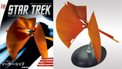Star Trek Starship Collection Vol.18 Bajoran Solar Ship