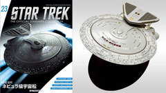 Star Trek Starship Collection Vol.23 Nebula Class