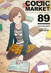 Comic Market 89 Catalogue Booklet Ver. (BOOK)