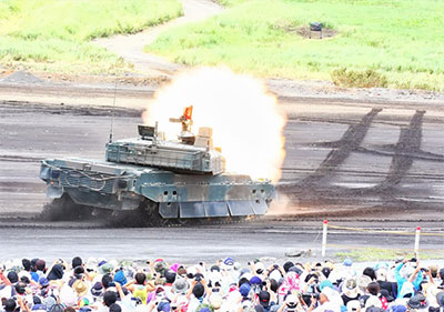 JGround JGSDF Tank Front Line!! (BOOK)
