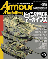 Monthly Armour Modelling 2015 Oct. Issue (MAGAZINE)