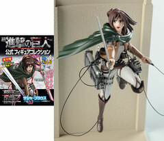 Monthly Attack on Titan Official Figure Collection vol.6 Sasha Blouse (3-D Maneuver Ver.) (BOOK)