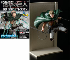 Monthly Attack on Titan Official Figure Collection vol.4 Jean Kirstein (3D Maneuver Gear Ver.) (BOOK)