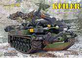 Keiler Detailed Photograph Collection (BOOK)
