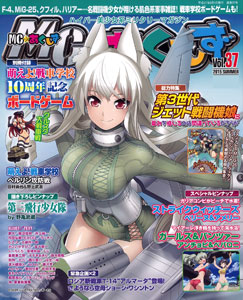 MC Axis Vol.37 (MAGAZINE)