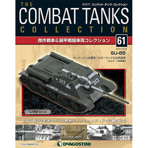 Combat Tank Collection Vol.61 SU-85 (BOOK)