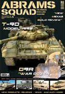 Abrams Squad No.6 (BOOK)