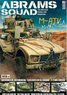 Abrams Squad No.8 (BOOK)