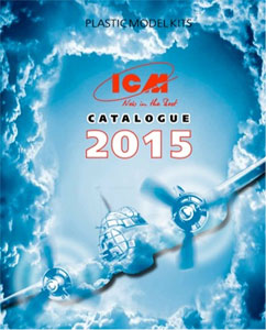 2015 ICM Catalogue (BOOK)