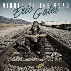 Middle Of The Road [Blue-Green Vinyl] (LP)