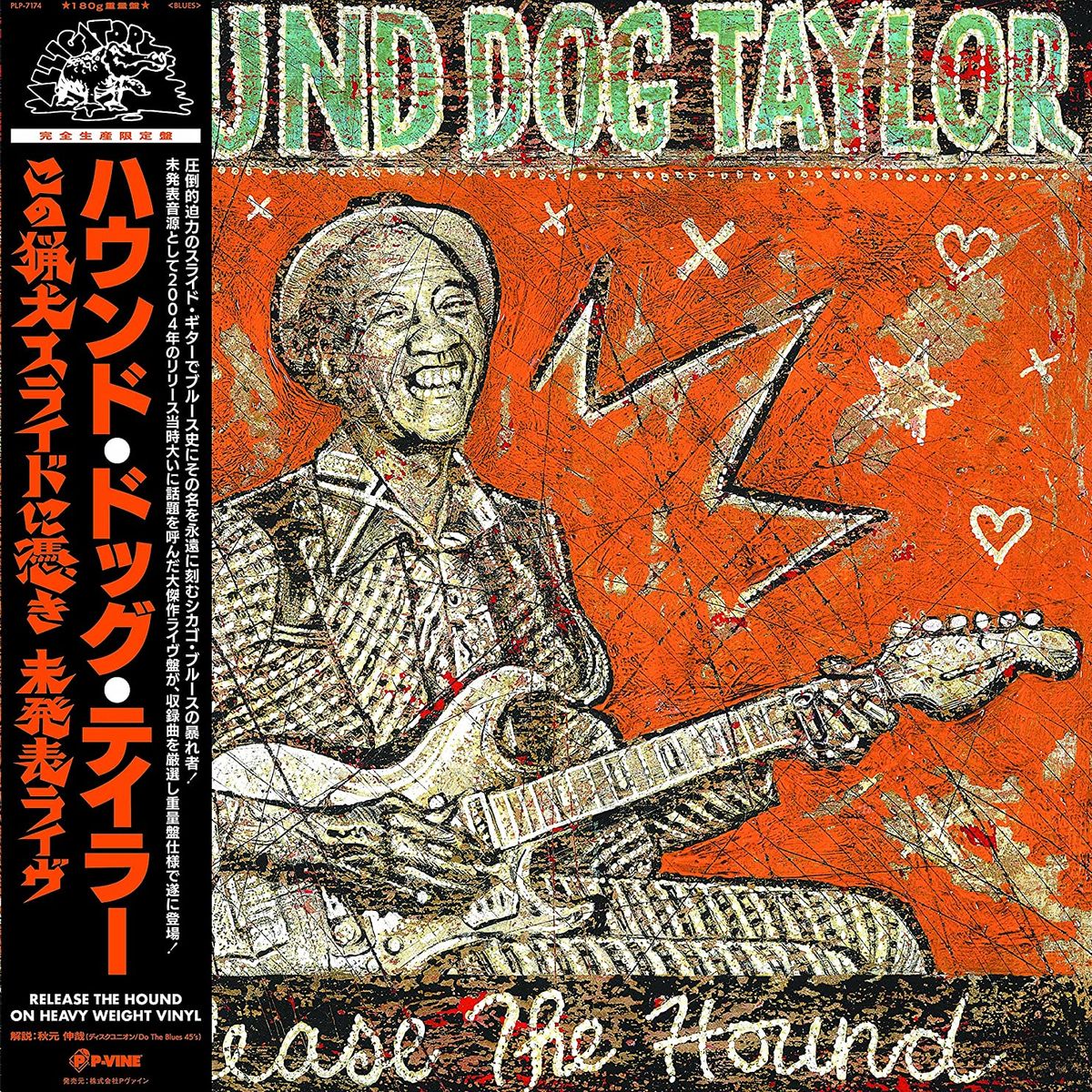 Release The Hound (LP)