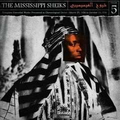 Complete Recorded Works Presented In Chronological Order, Vol. 5 (LP)