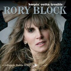 Keepin' Outta Trouble: A Tribute To Bukka White (CD)