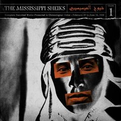 Complete Recorded Works Presented In Chronological Order Vol. 1 (LP)