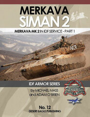 No.12 Merkava Mk.II Part.1 Photograph Collection (BOOK)