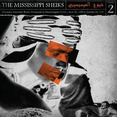Complete Recorded Works Presented In Chronological Order Vol. 2 (LP)