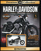 Harley Davidson Premium No.5 Sportster Nightster (2008) (BOOK)