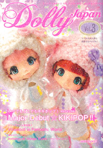 DollyJapan vol.3 (BOOK)