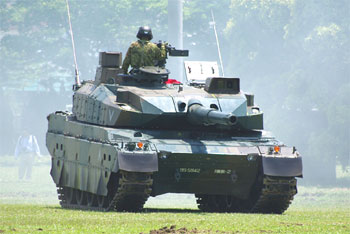 Tank vs. Tank 2015 (BOOK)