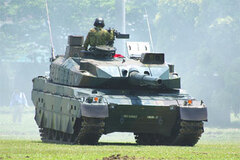 Tank vs. Tank 2015 (BOOK)