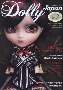 Dolly Japan vol.2 (BOOK)