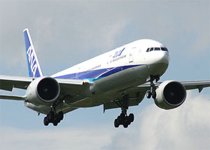 Japanese Airliners 2014-2015 (BOOK)