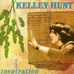 Inspiration (CD)