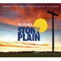 35 Years Of Stony Plain (CD)