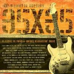 35x35 The 35th Anniversary Of (CD)