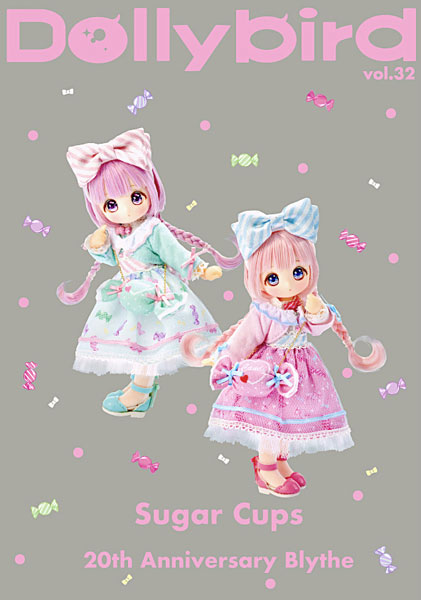 Dollybird vol.32 (BOOK)