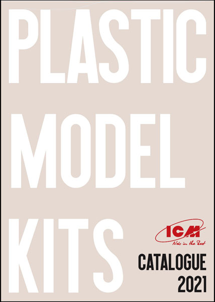 2021 Ver. ICM Catalogue (BOOK)