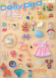 Dollybird vol.20 Limited Edition (BOOK)