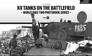 KV Tanks on the Battlefield (BOOK)