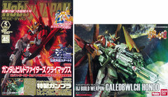 Monthly HobbyJAPAN 2014 May Issue (MAGAZINE)