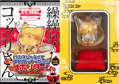 Gugure! Kokkuri-san Vol.5 First Press Limited Special Package Edition w/Kokkuri-san Figure & Mini Cushion Part (BOOK)