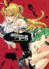 Highschool of the Dead Full Color Edition Vol.5 (BOOK)