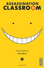 Assassination Classroom Vol.1 [Second Reprint] (BOOK)