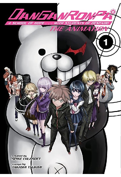 Dangan Comics - Zashikinonono Vol.1 (BOOK)