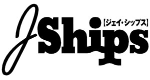 Quarterly J Ships Vol.55 (BOOK)