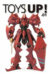 Toys Up! #01 (BOOK)