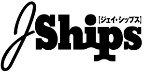 J Ships Vol.53 (BOOK)