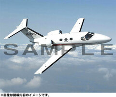 Pilot ni Challenge 2013-2014 (BOOK)