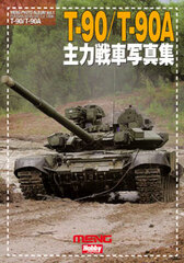 T-90&T-90A Main Power Tank Photo Collections (Japanese Version) (BOOK)