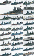Monthly Model Art 2013 June Extra Issue - 1/700 Ship Model Deta Book Part.1 (MAGAZINE)