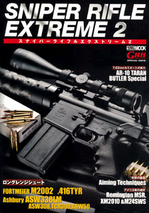 Sniper Rifle Extreme Vol.2 (BOOK)