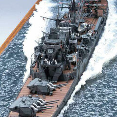 Ship Model Special No.79 Imperial Japanese Navy The Last Heavy Cruiser Tone Chikuma (BOOK)
