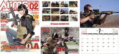Monthly Arms Magazine 2013 Feb. Issue (MAGAZINE)