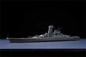 Battleship Yamato Building Text Book (BOOK)
