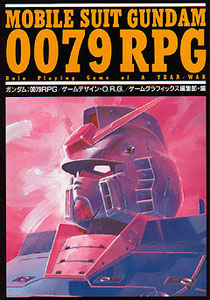 Character Book - Gundam 0079 RPR (BOOK)